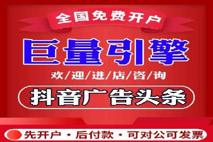 竞品分析在sem账户竞价运营中的应用案例